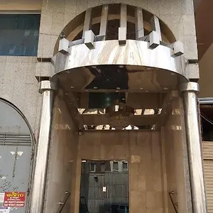 احجز هنا