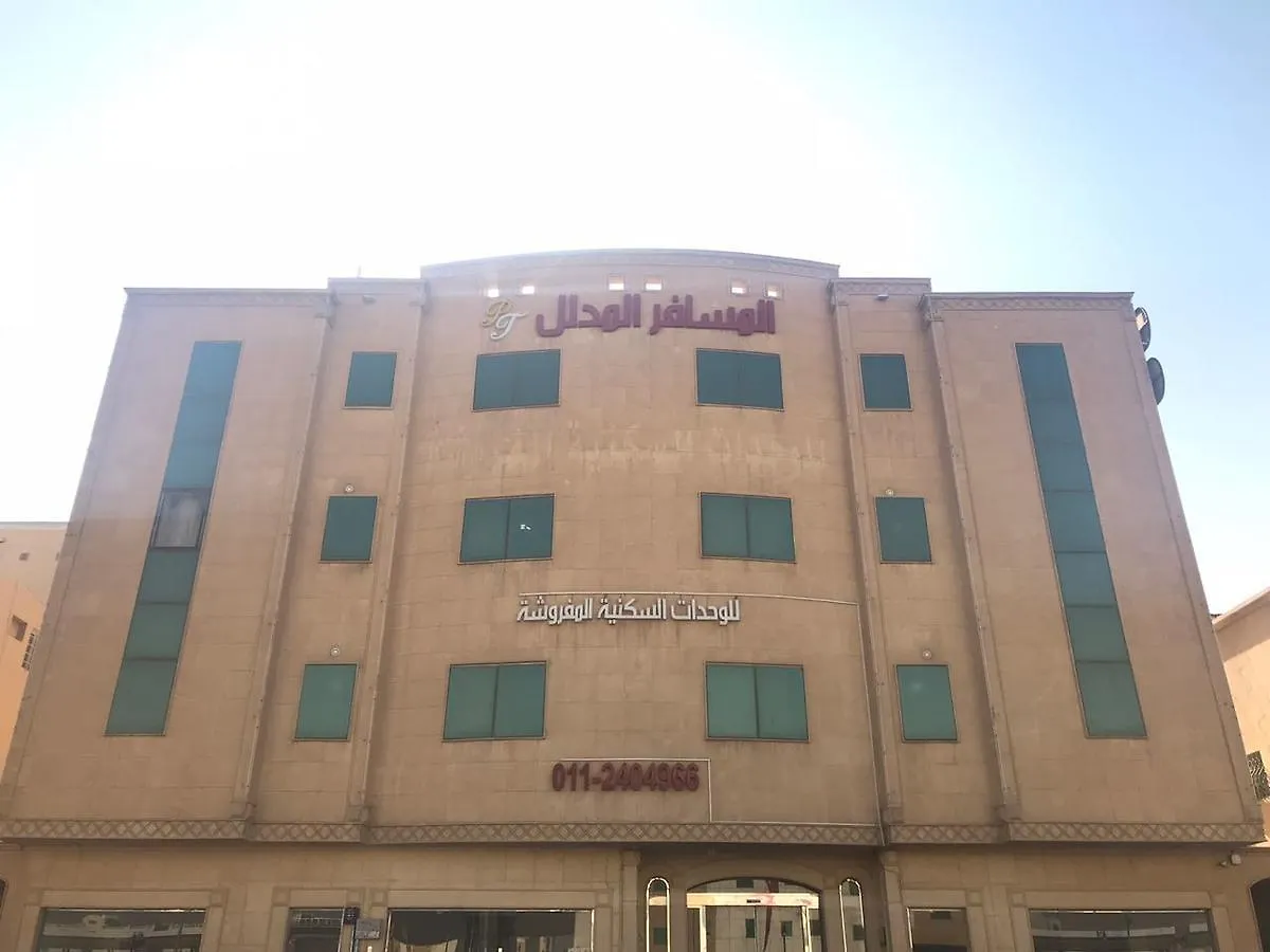Al Makan Al Mosafer 116 Hotel By Al Azmy リヤード アパートホテル