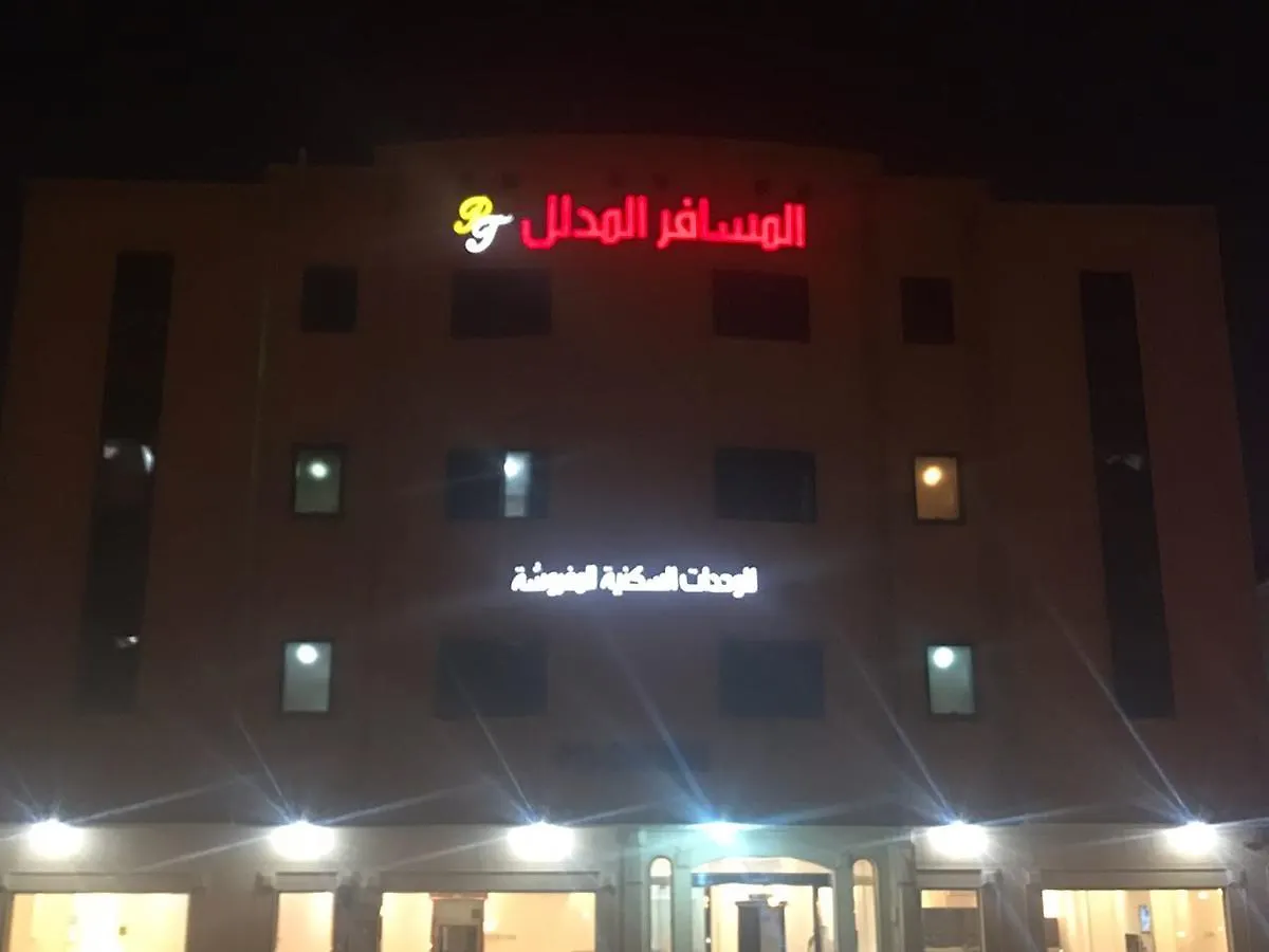 Al Makan Al Mosafer 116 Hotel By Al Azmy リヤード